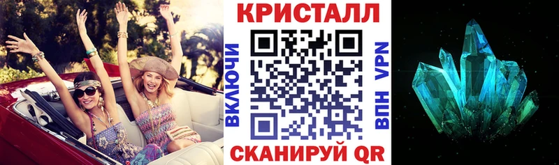 OMG вход  Краснокамск  АМФ Premium  где купить наркоту 