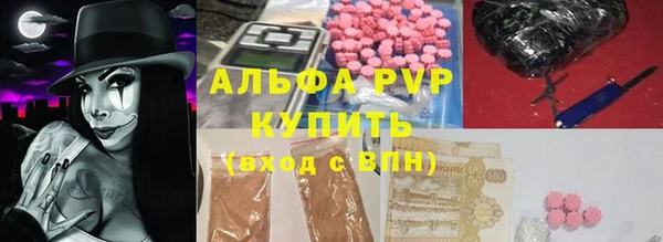 бутик Бутурлиновка