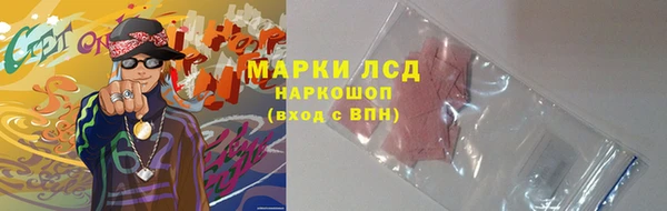 каннабис Алексеевка
