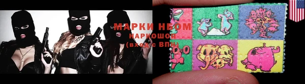 прущая мука Приозерск