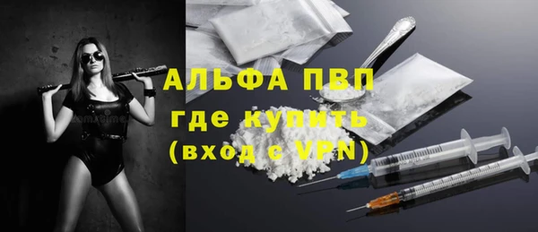 прущая мука Приозерск
