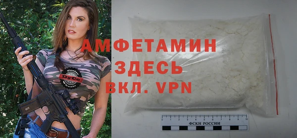 кокаин премиум Пролетарск
