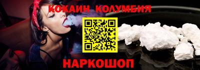 прущие грибы Анапа