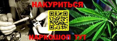 скорость mdpv Ангарск