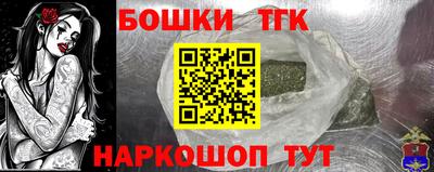 скорость mdpv Ангарск