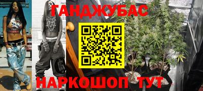 первитин Анжеро-Судженск