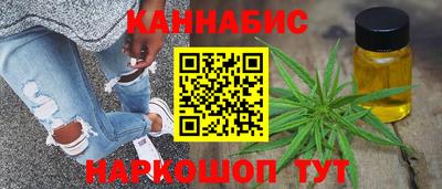 скорость mdpv Ангарск