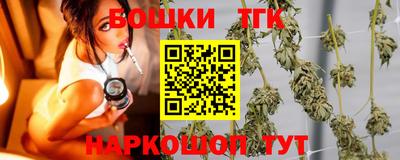 первитин Анжеро-Судженск