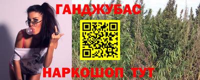 скорость mdpv Ангарск