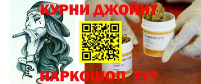 прущие грибы Анапа