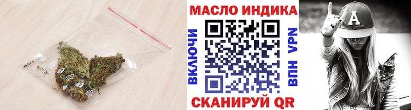 kraken онион  Краснокамск  Дистиллят ТГК гашишное масло 