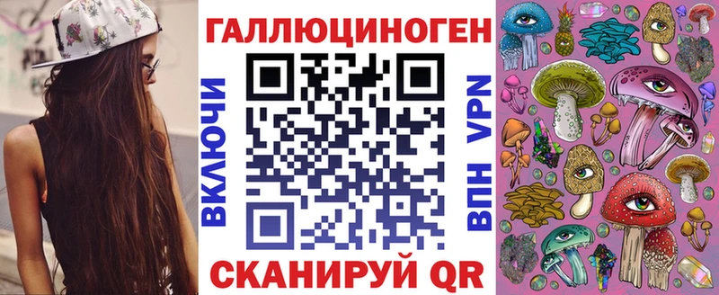 Галлюциногенные грибы мицелий  сколько стоит  Краснокамск 