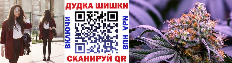 Марихуана гибрид  mega tor  Краснокамск 